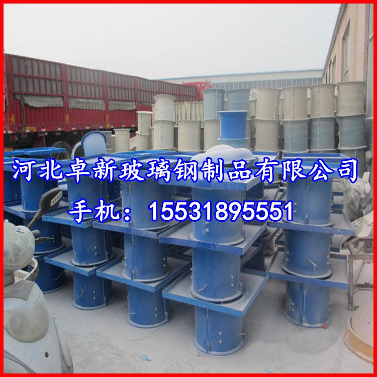 辽宁BDW-87-3型玻璃钢低噪声屋顶风机