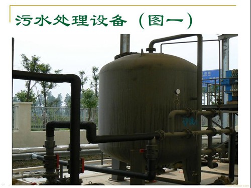 丹东生活污水处理机 厂家供应 售后服务好