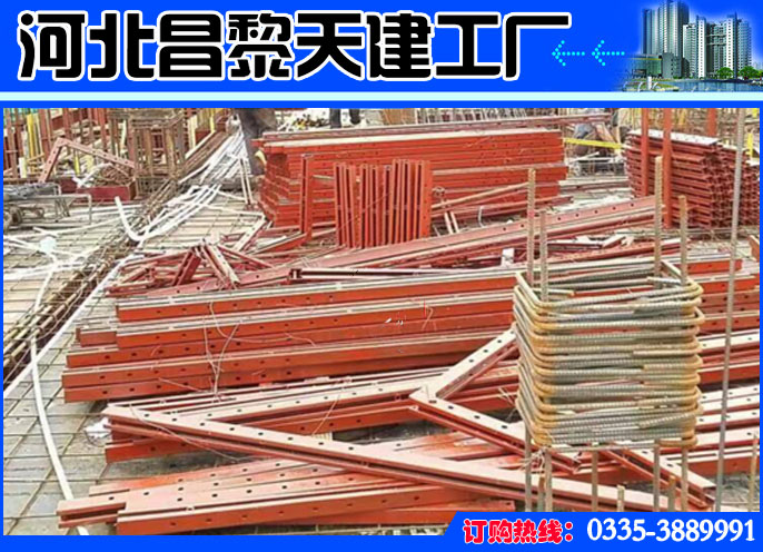 新型建筑方钢模板支撑-热胀冷缩