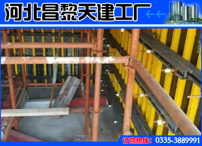 剪力墙模板支撑|可租可售|控制施工成本