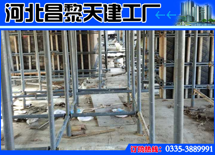 第四代剪力墙模板支撑有什么产品卖点？