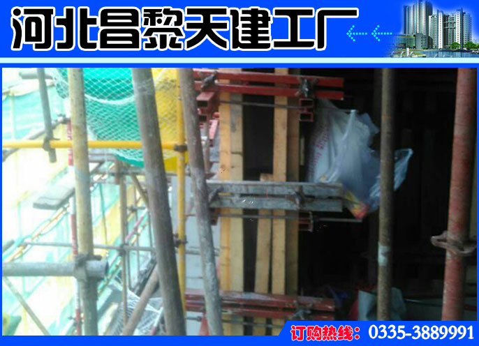 顶板支撑冷轧钢背楞龙骨一般可使用多达15年