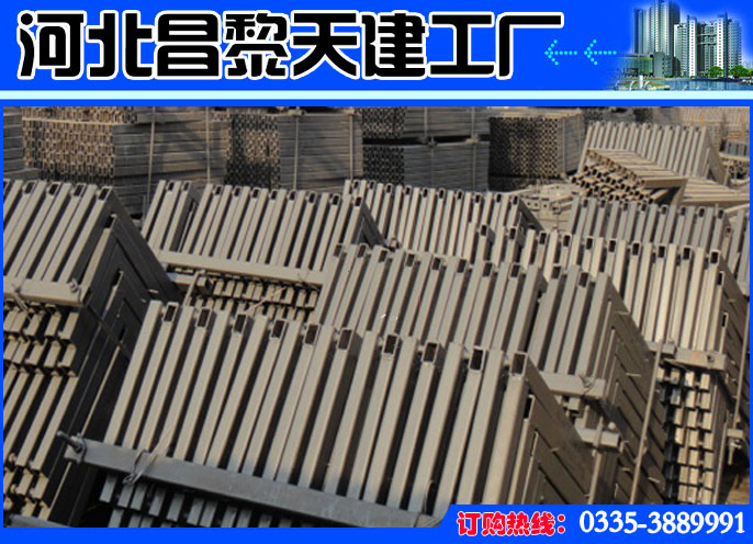 建筑用钢性可调节钢背楞应用前景