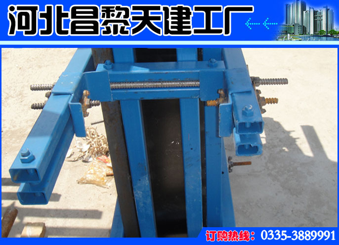 昌黎天建实业新型建筑模板支撑技术分析指南