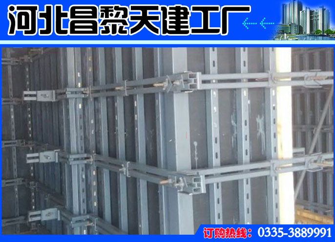 河北-组合速度快原装定制模板支撑