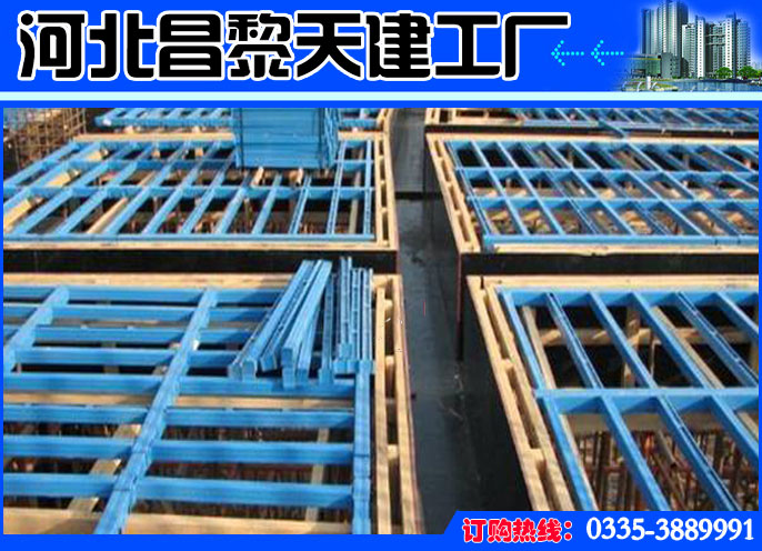 现代新型钢夹具建筑材料-施工效果有目共睹