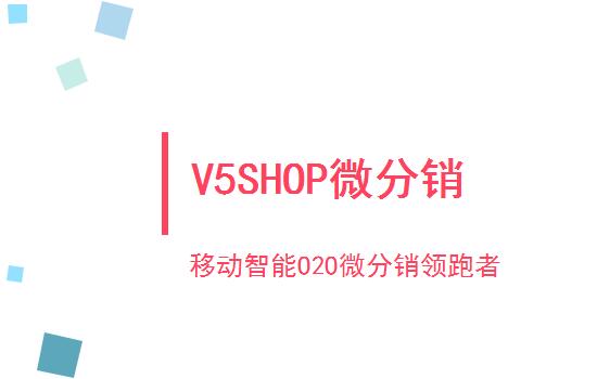 微信时代入耳做好内容运营