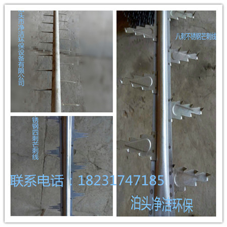 湿式静电除尘器阴极线的种类及不同场合选择