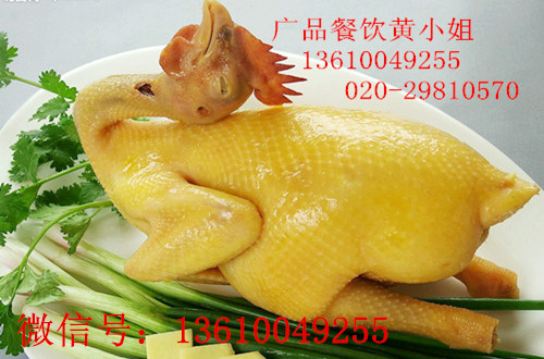 白切鸡培训费用，白切鸡学费多少钱，专业白切鸡培训