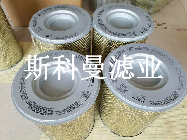 供应8149064沃尔沃空气滤芯