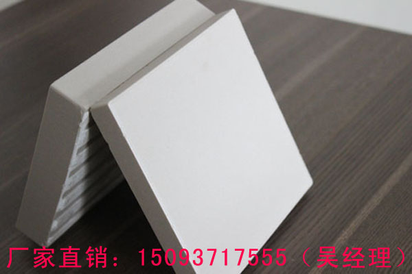哈尔滨食品厂地面用耐酸砖_黑龙江耐酸砖厂家