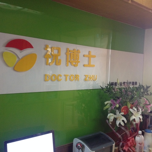 县城开办一家正规运营的晚托班能赚钱吗