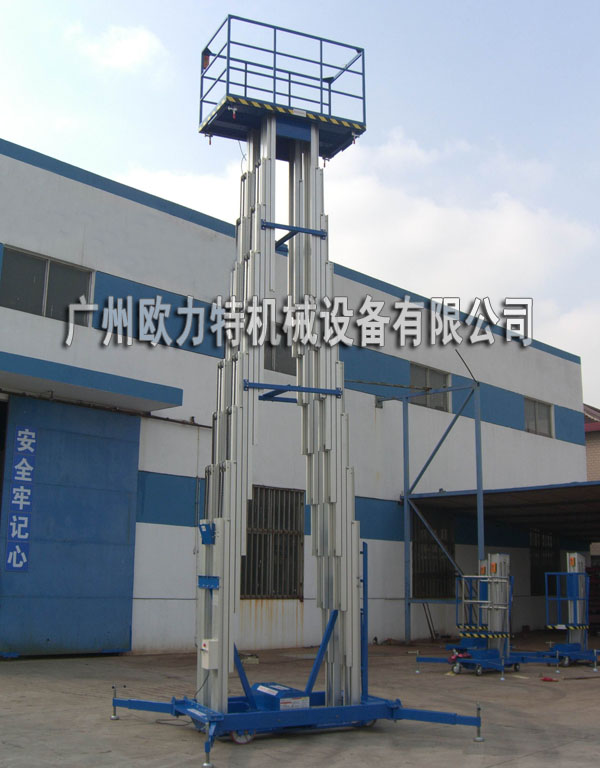 花都区影剧院铝合金升降机
