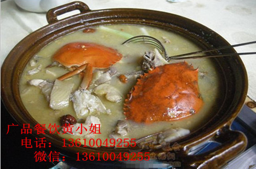 蟹煲鸡火锅培训费用，蟹煲鸡学费多少钱，鸡煲蟹教学