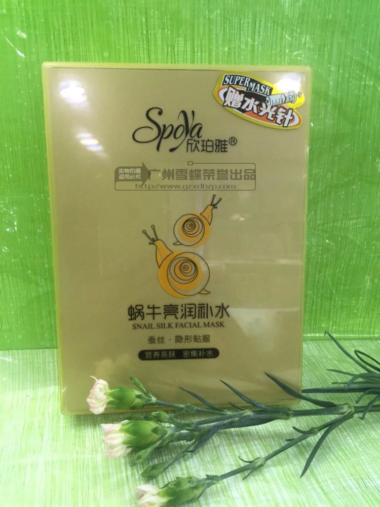 品牌化妆品正品货源供应，一手货源批发代理商价格