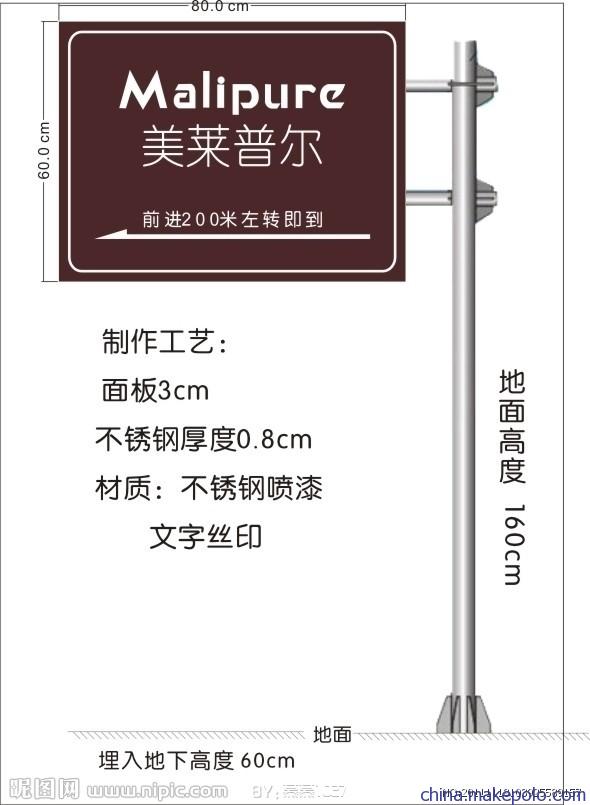 道路标志杆制造厂家