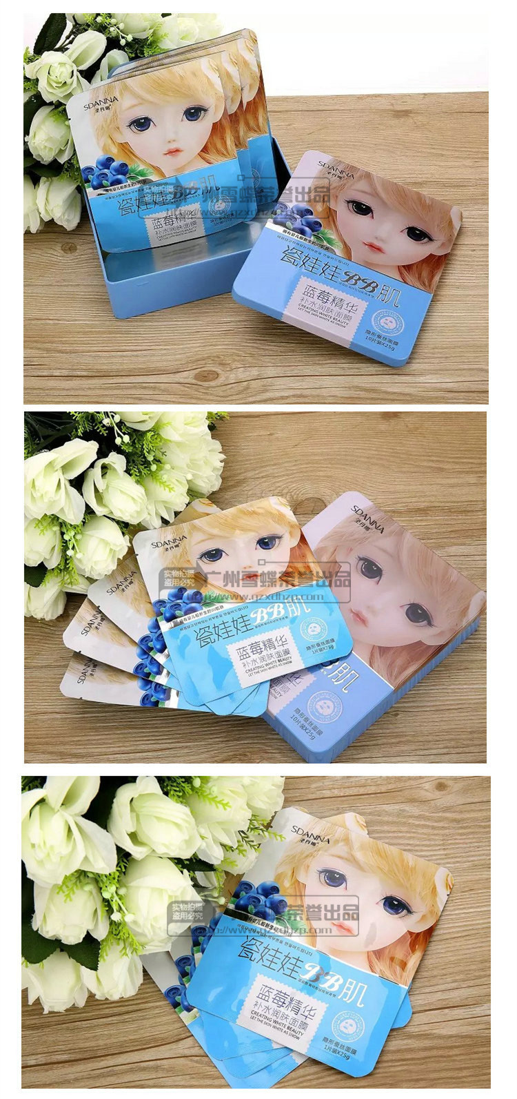 化妆品品牌正品货源供应，化妆品开店货源一站式购齐