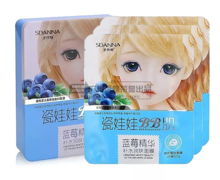 正品品牌化妆品批发，护肤品正品货源供应