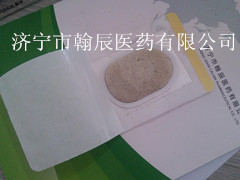 山东沙蒿籽药饼（中药透皮贴）价格  厂家直销