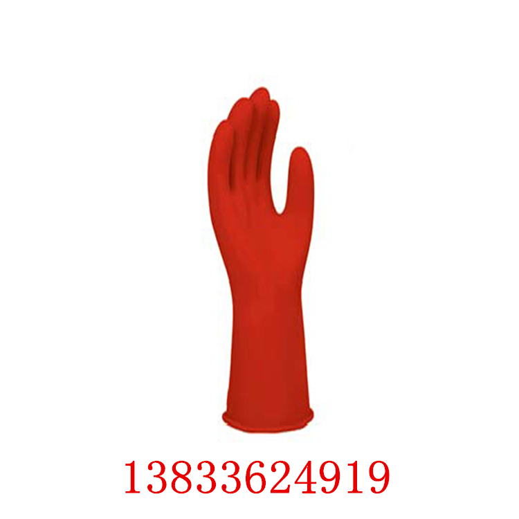 正品美国绝缘手套 电工橡胶手套绝缘手套 E0011R/10（美制）