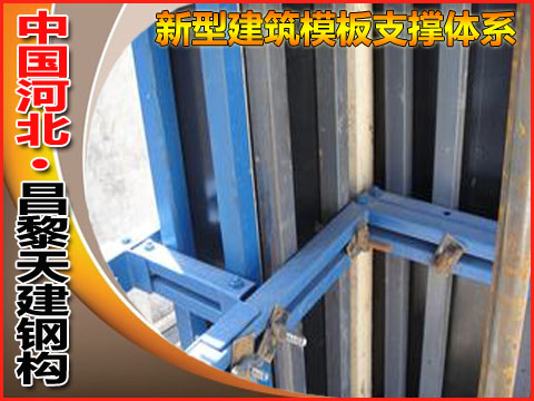 竹胶模板加固支撑-力学强度、刚度达标产品