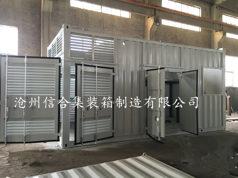 供应全新开顶设备集装箱 保温开顶集装箱