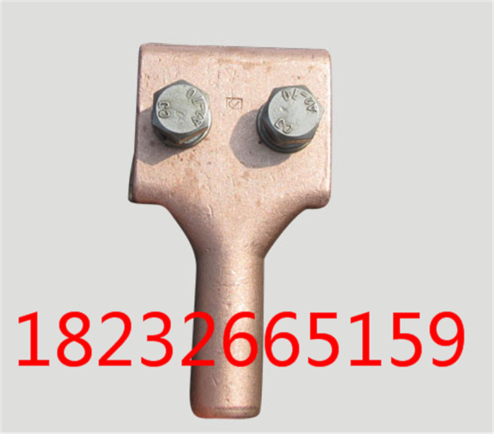 厂家供应  型号齐全   JQJL04(B )-98   JL05-E-2013   连接线夹