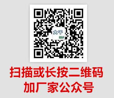 供应回转旋转小火锅设备价格厂家批发包安装免费加盟,回转火锅加盟,小火锅加盟