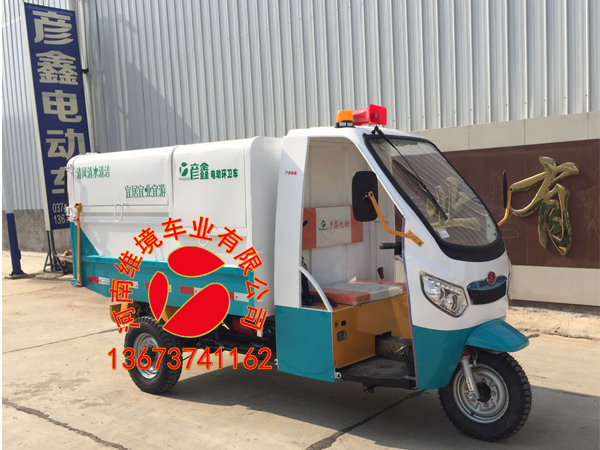 长葛密封式清运车量大从优