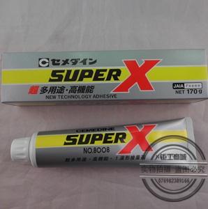 供应 super-x AX-121日本施敏打硬白色8008胶水 多用途粘着剂