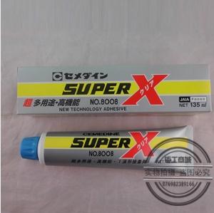 供应 Super-x 139日本施敏打硬透明8008胶粘剂SUPERX8008电子多用途胶水