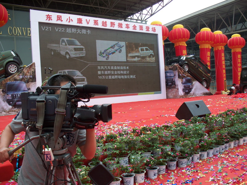 福州演出策划公司桁架出租舞台搭建液晶电视出租公司