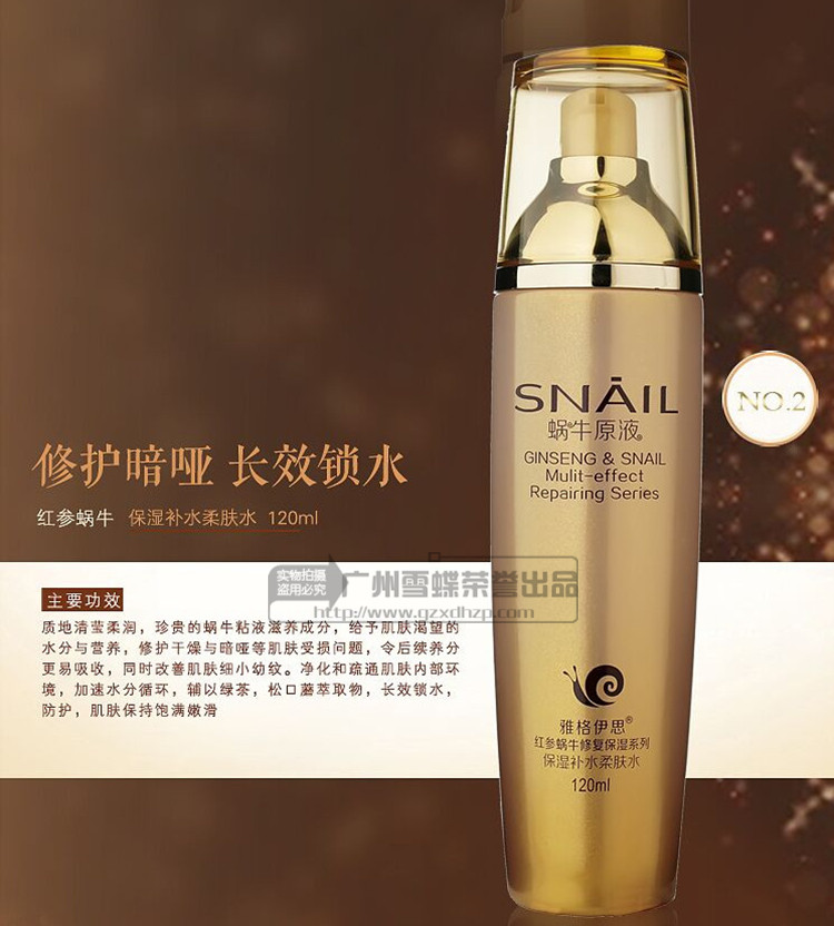 品牌化妆品供应商，正品化妆品批发一站式供应货源