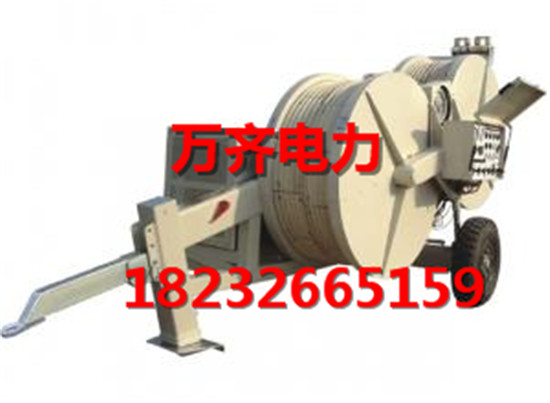 双轮放线张力机  磨芯式  牵引机