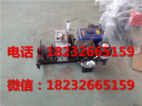 绞磨机  机动绞磨怎么使用