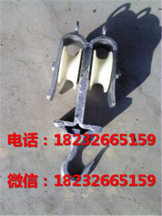 放线滑车价格  放线坐滑车