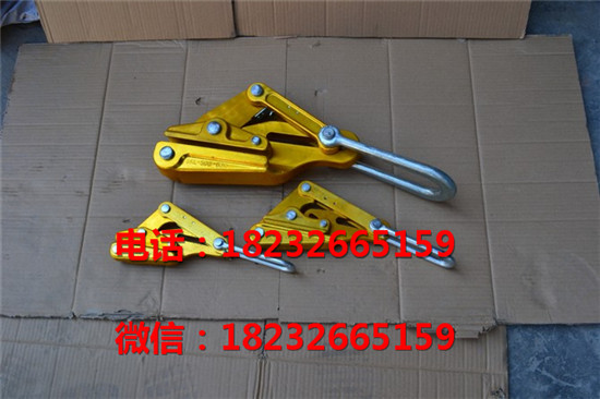 铝合金卡线器  导线卡线器 铝合金卡头 厂价供应