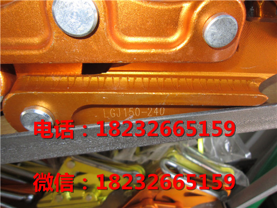 绝缘导线卡线器 25-70铝镁合金绝缘导线卡线器