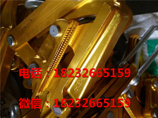 铝合绝缘金导线卡线器 铝合绝缘金导线卡线器