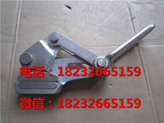 铁导线卡线器 铁导线卡线钳 铁卡头 鬼爪卡线钳
