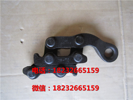 蛙式卡线器 蛙式楔形紧线器 主要应用于铁路领域