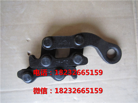 X-111新型卡线器 （德式） 铁路专用紧线钳 铁路卡线器