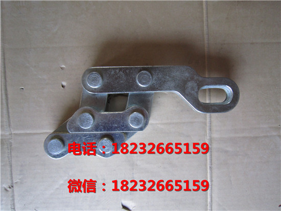 德式新型卡线器 拉紧器 X-11新型卡线器 紧线器 电力施工工具