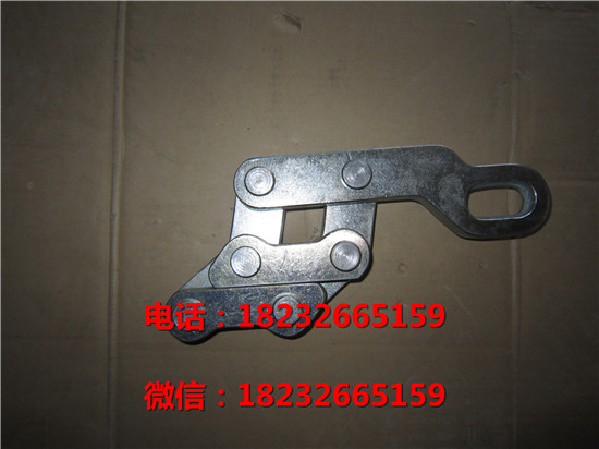新型仿德式卡线器  X-111新式卡头 蛙式卡线器