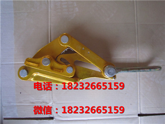 厂家直销光缆卡线器LOPG-1光缆夹具 卡线器 光缆卡线器