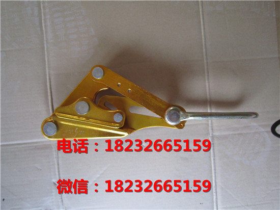 LOPG-3光缆卡线器 导线连接器 电力金具 螺栓型光缆卡线器