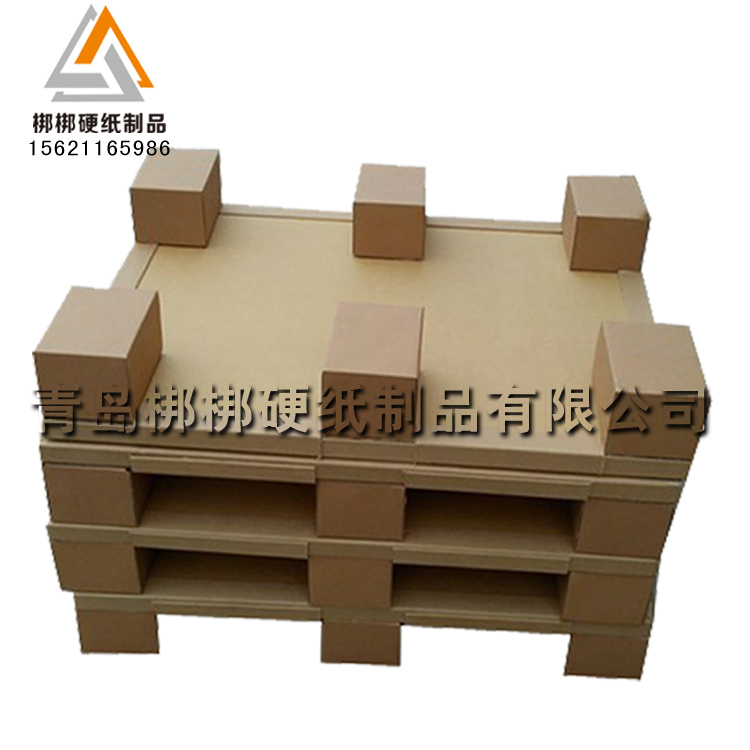 厂家定做优质纸托盘 青岛平度承重纸托盘物流运输专用