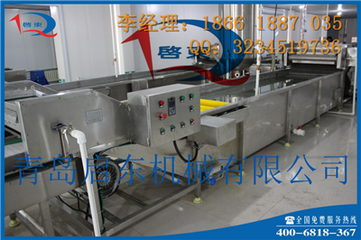 QD净菜加工流水线设备 净菜加工设备价格