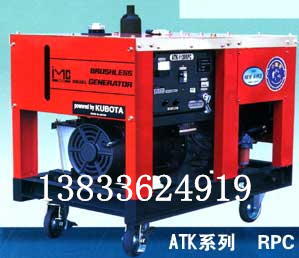 热卖 柴油发电机 手/电启动ATK-3100R发电机  