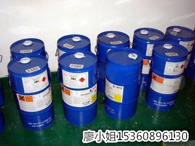 水性涂料油墨专用有机硅流平剂